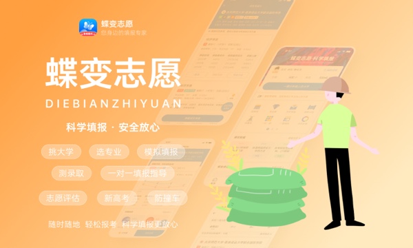 2023西南政法大学高考录取时间及查询系统入口 2023西南政法大学高考录取时间及查询系统入口