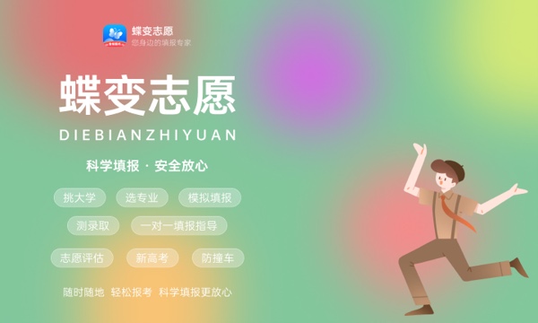 2023年西藏高考本科录取率 历年高考录取情况如何 2023年西藏高考本科录取率 历年高考录取情况如何