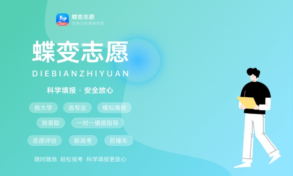2023年安徽高考本科一批录取率 历年高考录取情况如何 2023年安徽高考本科一批录取率 历年高考录取情况如何