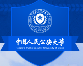 2023中国人民公安大学高考录取时间及查询网址入口 2023中国人民公安大学高考录取时间及查询网址入口