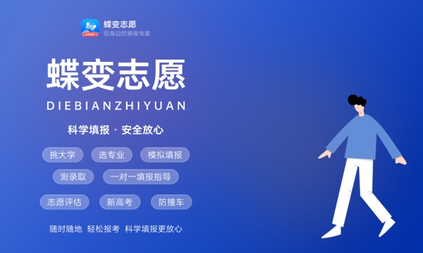 2023高考录取通知书发放时间 多久能收到 2023高考录取通知书发放时间 多久能收到