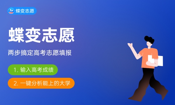 2023复读一年大概要花多少 要不要复读 2023复读一年大概要花多少 要不要复读