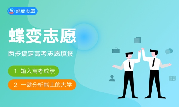 2023录取通知书没人领会送到哪 可以带领吗 2023录取通知书没人领会送到哪 可以带领吗