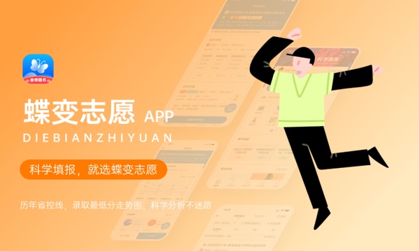 2023网上查询高考录取结果时间 怎么查录取结果 2023网上查询高考录取结果时间 怎么查录取结果