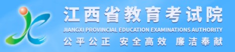 江西.jpg 江西.jpg