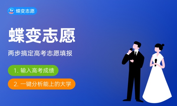2023年高考录取查询时间 录取结果什么时候公布 2023年高考录取查询时间 录取结果什么时候公布