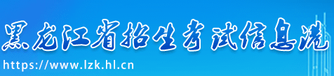 黑咯潘广.png 黑咯潘广.png
