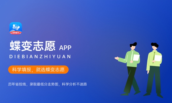 2023年河北高考录取时间 各批次几月几号录取 2023年河北高考录取时间 各批次几月几号录取