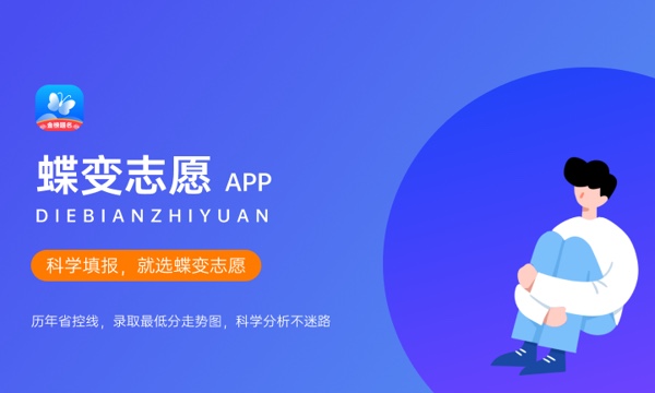 2023高考录取结果一般多久出来 几号能查结果 2023高考录取结果一般多久出来 几号能查结果