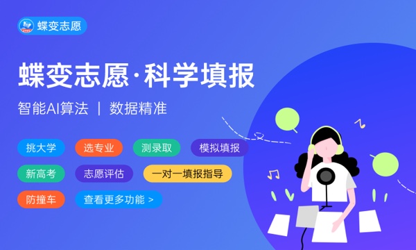2023录取通知书留着有用吗 收录取通知书要注意什么 2023录取通知书留着有用吗 收录取通知书要注意什么
