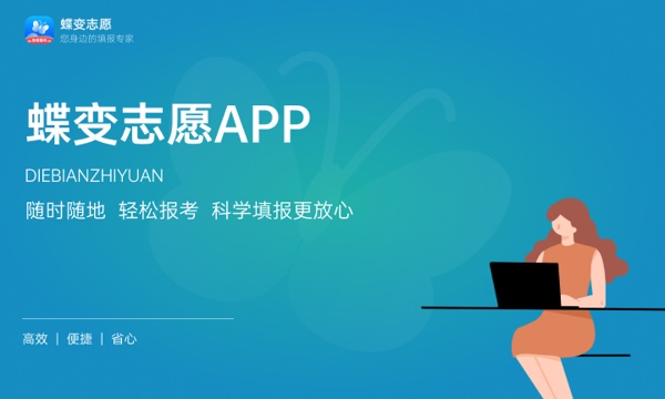 2023高考多久收到录取通知书 发放时间是几号 2023高考多久收到录取通知书 发放时间是几号