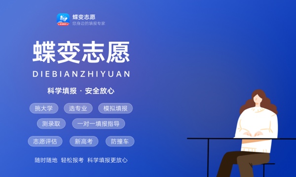 2023大专录取通知什么能查询 怎么查询 2023大专录取通知什么能查询 怎么查询