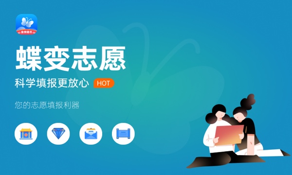2023高考录取情况什么时候公布 各省时间安排 2023高考录取情况什么时候公布 各省时间安排