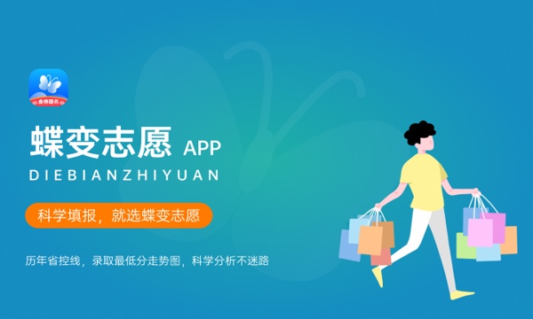2023河南省怎样查看录取状态 什么时候出结果 2023河南省怎样查看录取状态 什么时候出结果