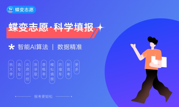 2023年河北高考录取率 各类别上线人数是多少 2023年河北高考录取率 各类别上线人数是多少