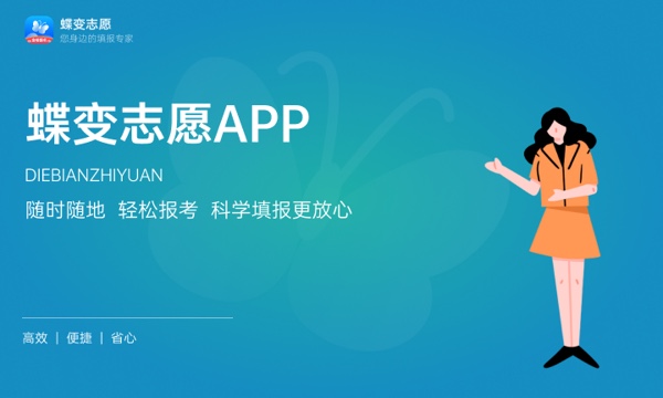 2023年天津高考录取率 各类别上线人数是多少 2023年天津高考录取率 各类别上线人数是多少
