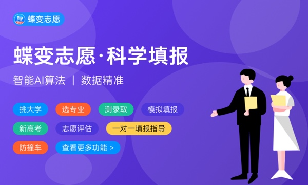 高考录取通知书地址填哪里 能不能修改 高考录取通知书地址填哪里 能不能修改