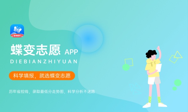 2023如何查考生录取状态 具体怎么查询 2023如何查考生录取状态 具体怎么查询
