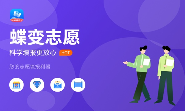 2023高中录取了还能换学校吗 能不能转学 2023高中录取了还能换学校吗 能不能转学