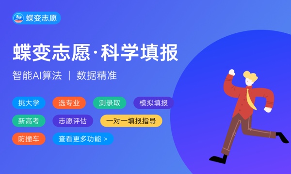 有录取信息是不是就是录取了 怎样查看是否被录取 有录取信息是不是就是录取了 怎样查看是否被录取