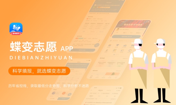 怎么关注高考投档与录取情况 2023志愿投档有哪些状态 怎么关注高考投档与录取情况 2023志愿投档有哪些状态