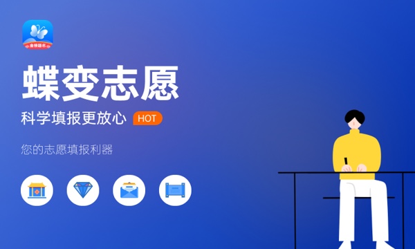 2023学校录取后几天收到录取通知书 如何领取 2023学校录取后几天收到录取通知书 如何领取