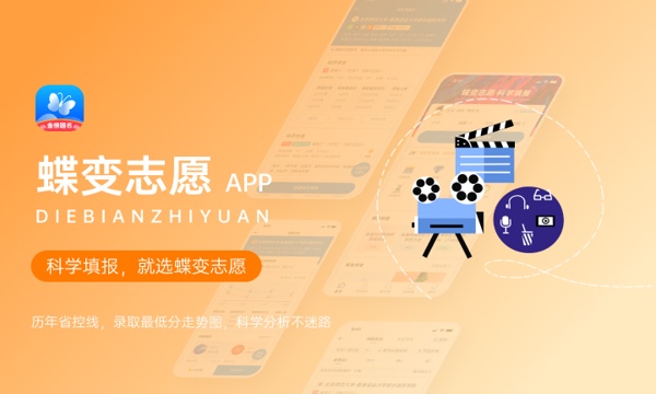 2023退档还能被下一个学校录取吗 有哪些后果 2023退档还能被下一个学校录取吗 有哪些后果