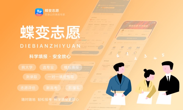 2023收到录取通知书发朋友圈怎样说 文案句子分享 2023收到录取通知书发朋友圈怎样说 文案句子分享