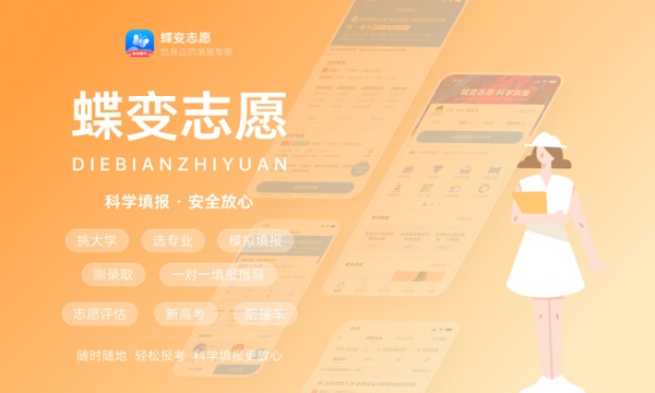 2023录取通知书丢了对入学有影响吗 如何处理 2023录取通知书丢了对入学有影响吗 如何处理