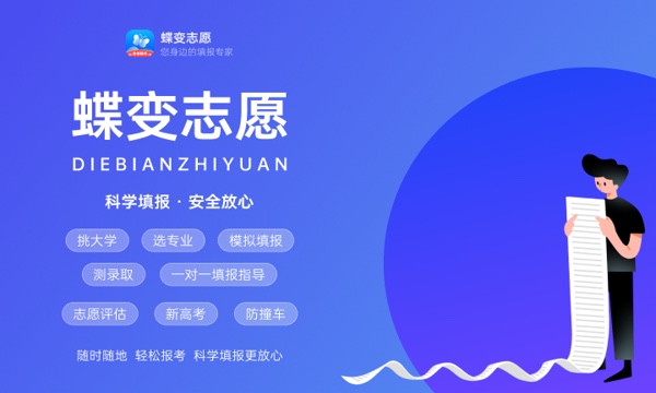 录取通知书何时能收到2023 怎么查询 录取通知书何时能收到2023 怎么查询