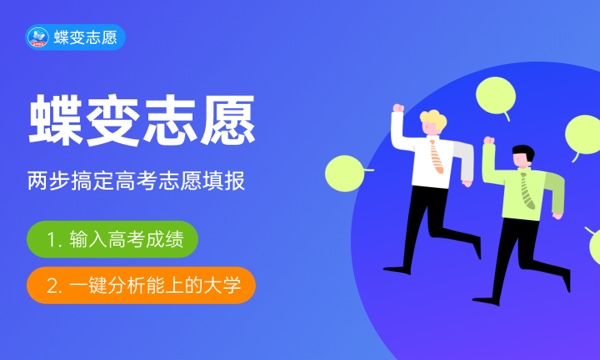 录取通知书丢了影响入学吗 应该怎么办 录取通知书丢了影响入学吗 应该怎么办