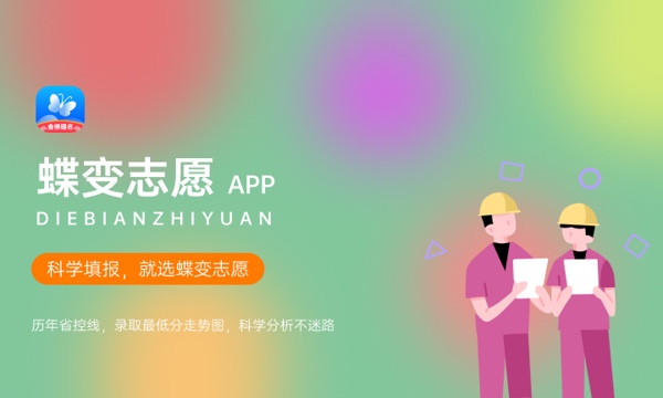 2023一本大学的录取通知书多久下来 发放时间 2023一本大学的录取通知书多久下来 发放时间