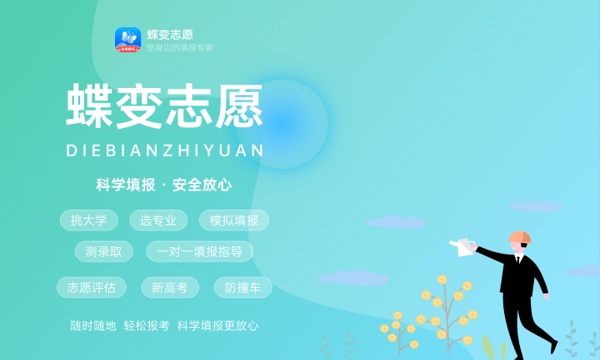 2023大学通知书怎么买半价火车票 需要注意什么 2023大学通知书怎么买半价火车票 需要注意什么