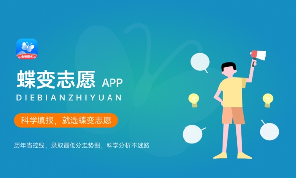 2023录取通知书怎么送过来 在哪里领取 2023录取通知书怎么送过来 在哪里领取