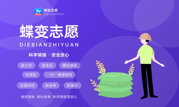 2023录取通知书什么时候发 多久能到 2023录取通知书什么时候发 多久能到
