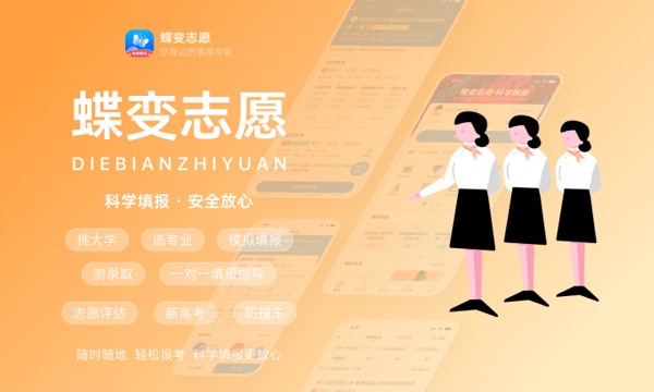录取通知书地址在哪里填 应该注意什么 录取通知书地址在哪里填 应该注意什么