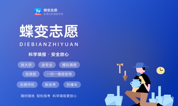 2023年山东高考录取通知书发放时间及查询入口 2023年山东高考录取通知书发放时间及查询入口