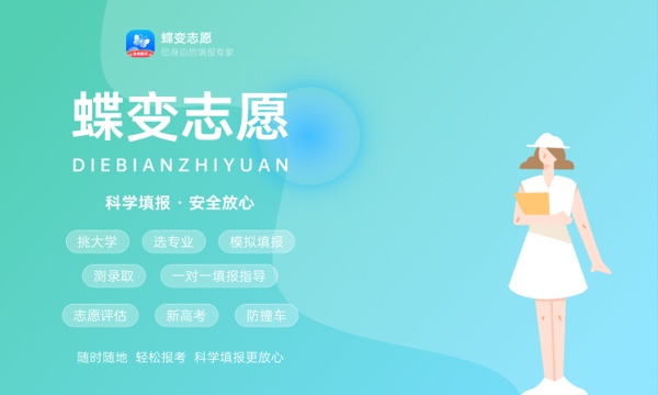 2023录取通知书弄丢了怎么办 影响入学吗 2023录取通知书弄丢了怎么办 影响入学吗