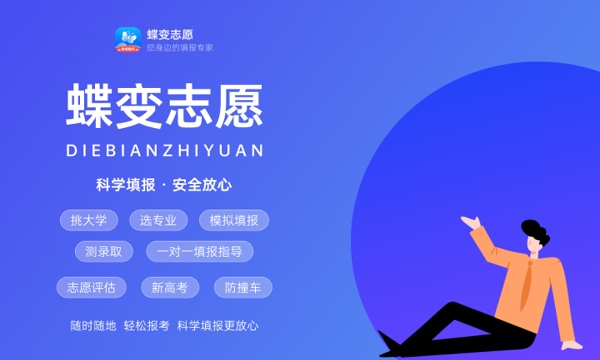 2023一本录取通知书什么时候发 多久下来 2023一本录取通知书什么时候发 多久下来