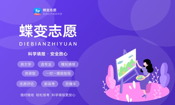 大学为什么收回录取通知书 有哪些原因 大学为什么收回录取通知书 有哪些原因