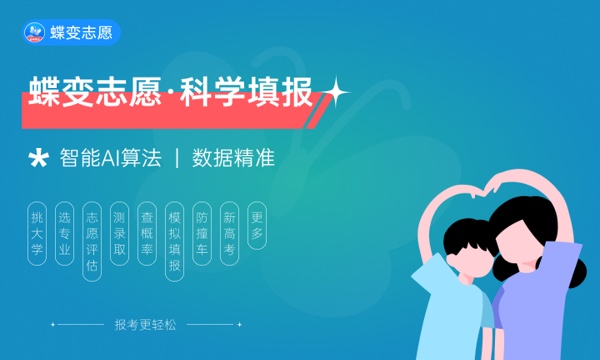 每年高考录取通知书几号下来 2023领取时间 每年高考录取通知书几号下来 2023领取时间