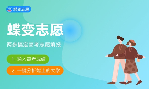 2023大学录取通知书几号发 怎么查邮寄状态 2023大学录取通知书几号发 怎么查邮寄状态