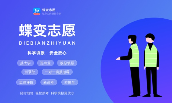 2023高考录取通知书地址能改吗 搬家了怎么办 2023高考录取通知书地址能改吗 搬家了怎么办