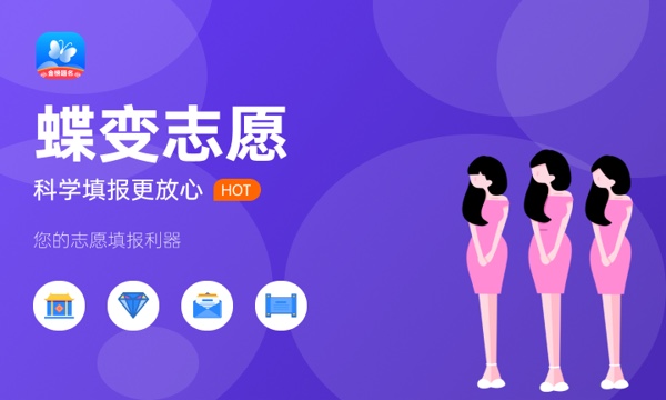 2023预录取通知书有什么用 和录取通知书一样吗 2023预录取通知书有什么用 和录取通知书一样吗