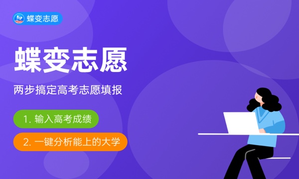 2023收到录取通知书后不去有什么影响吗 后果是什么 2023收到录取通知书后不去有什么影响吗 后果是什么
