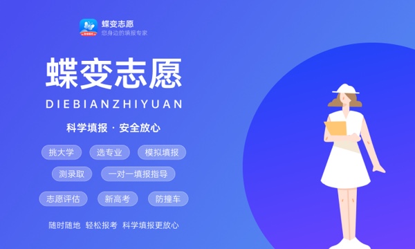 2023录取通知书必须本人领取吗 有哪些要求 2023录取通知书必须本人领取吗 有哪些要求