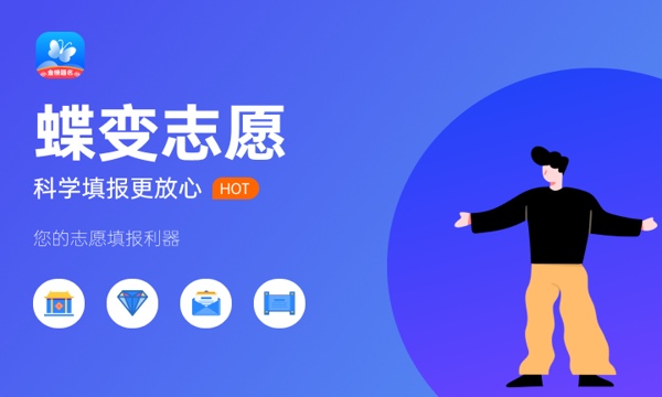 高一新生军训的目的是什么 有哪些意义 高一新生军训的目的是什么 有哪些意义