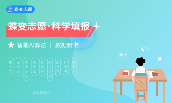 2023大专录取通知书什么时候发 一般多久能收到 2023大专录取通知书什么时候发 一般多久能收到