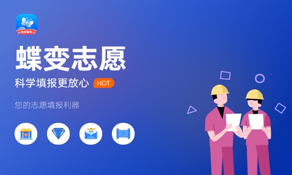 2023大学录取通知书何时发放什么时候能收到 2023大学录取通知书何时发放什么时候能收到
