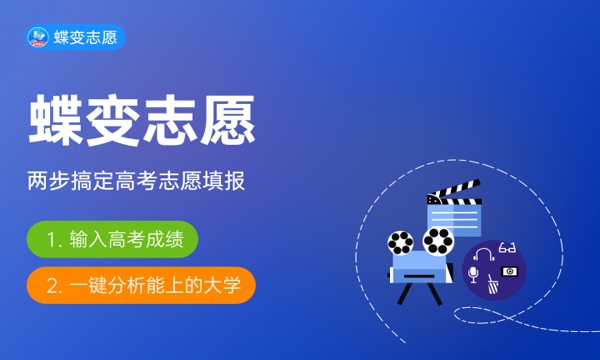 2023高考录取通知书什么时候才能收到 需要几天 2023高考录取通知书什么时候才能收到 需要几天